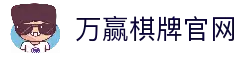 客户端下载
